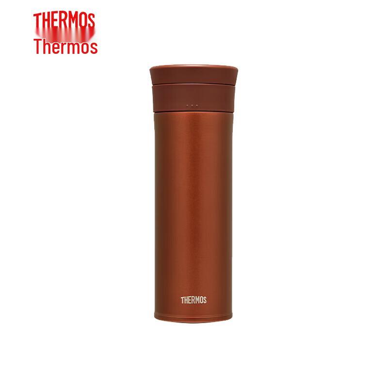 THERMOS Stainless Steel Insulated Travel Mug
