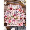 V-neck Long-sleeved T-shirt, Fashionable Casual Long-sleeved Sports Shirt, New Women's Long-sleeved Top