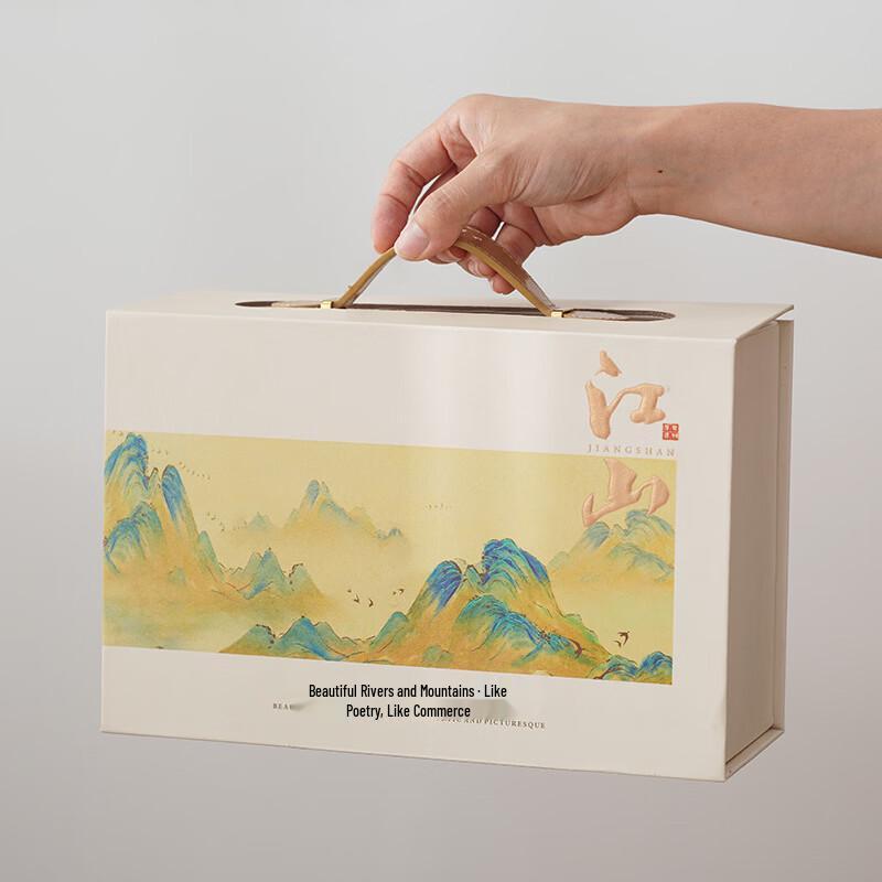 OLOEY Ceramic Tea Brewing Mug with Qianli Jiangshan Design