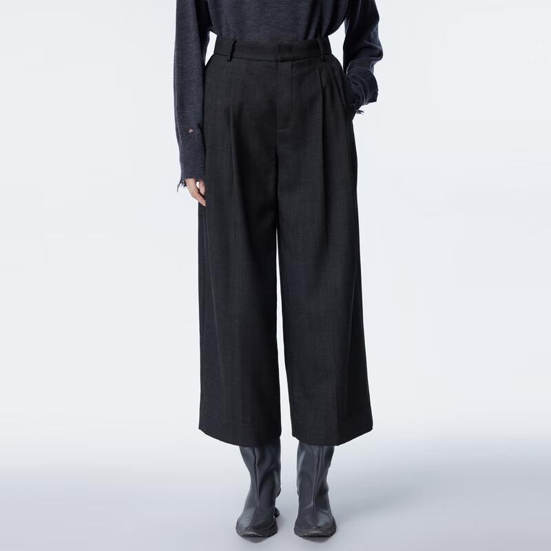 

JNBY 2023 Autumn Casual Loose Trousers S