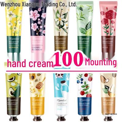 Winter Promotion Hand Cream: Practical Souvenir Gift