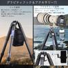 ARTCISE Carbon Fiber Bowl Tube Nut Lightweight 20kg Load Maximum Height Travel Tripod for Cameras Tripod, Type, 32.5mm Diameter, 4-Section Lock,
