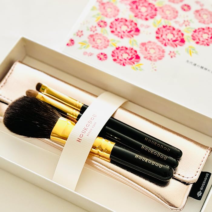 HOUKODOU Brush Master SORA Makeup Brush Set brushes SORA Series (3 & case) - SS-30