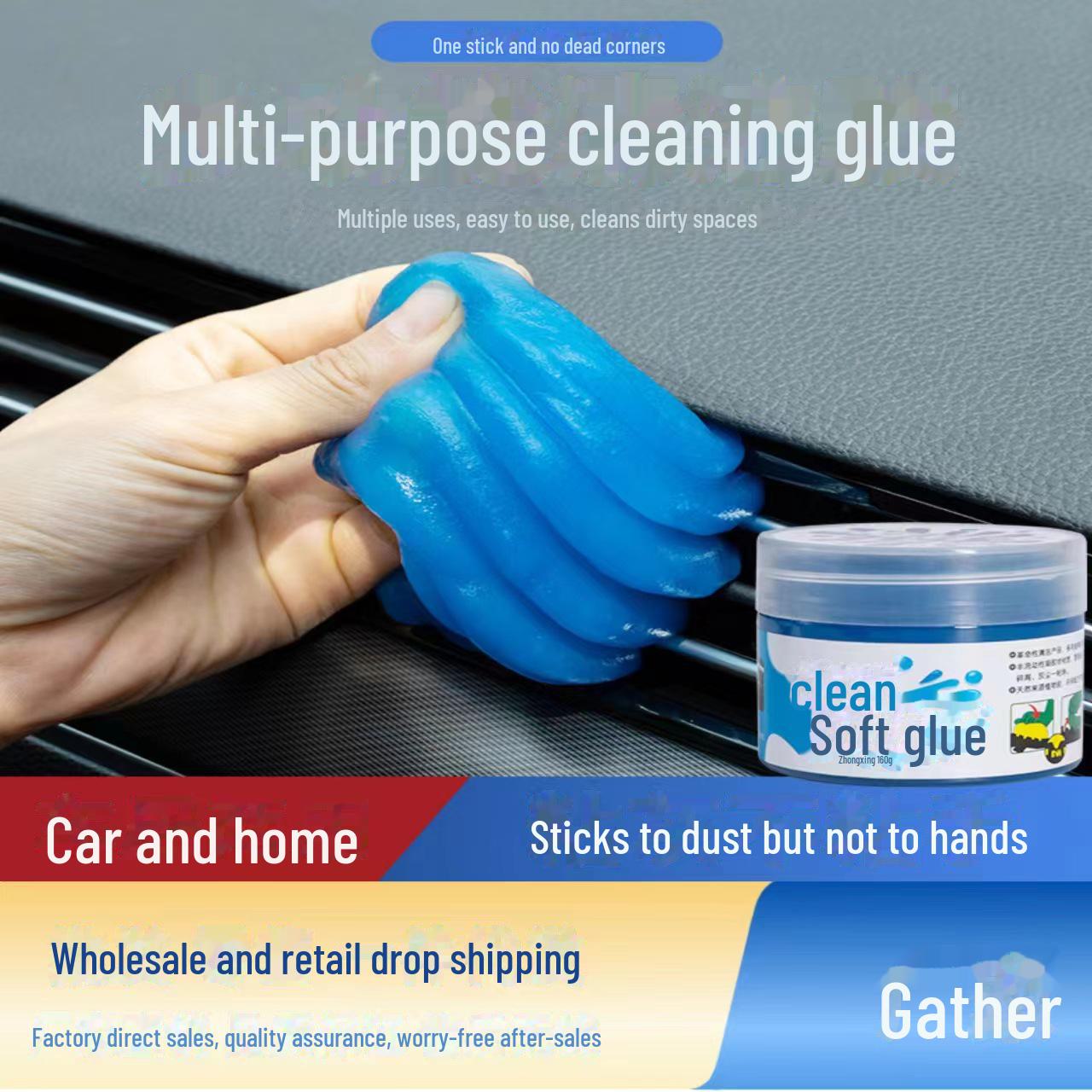 

«Многофункциональный гель для чистки салона автомобиля от пыли и грязи» 70g