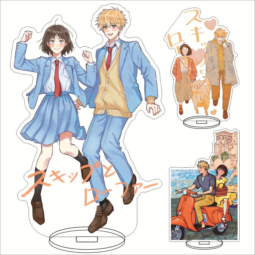 Anime Skip And Loafer Acrylic Stand Model Plate Decoration Desk Figure Display Students Gift Animation Product Ornaments Couple