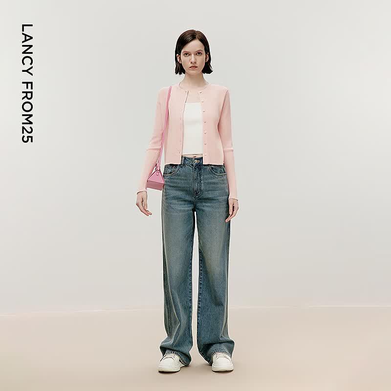 LANCY Basic Wardrobe Knitted Cardigan