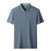 Men's 2026 Summer Ice Silk Elastic Polo Shirt: Seamless Short Sleeve Business Casual Lapel T-shirt