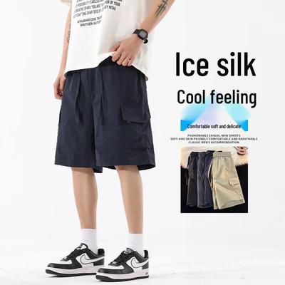 Men's Summer Thin Elastic Waist Loose Cargo Straight Leg Shorts