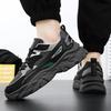 Mesh casual sports shoes trendy student shoes versatile breathable dad shoes men