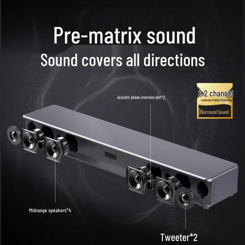 Shanshui 95S Home Theater KTV Soundbar System