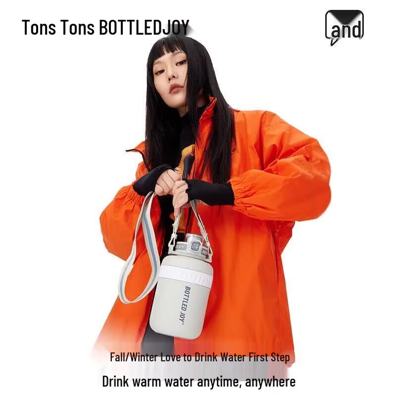 BOTTLED JOY 316 Stainless Steel Insulated Bottle
