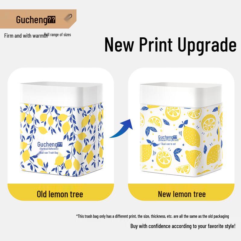 GuCheng Adhesive Standable Car Trash Bags