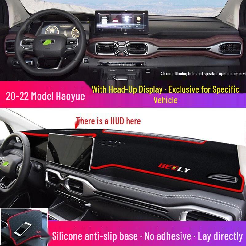 

Geely Binyue Xingyue L Dashboard Anti-Glare Sunshade: Heat Insulation & Sun Protection