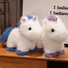 Cute Dream Unicorn Doll Plush Toy Unicorn Doll Children Soothing Rag Doll Girl Birthday Gift