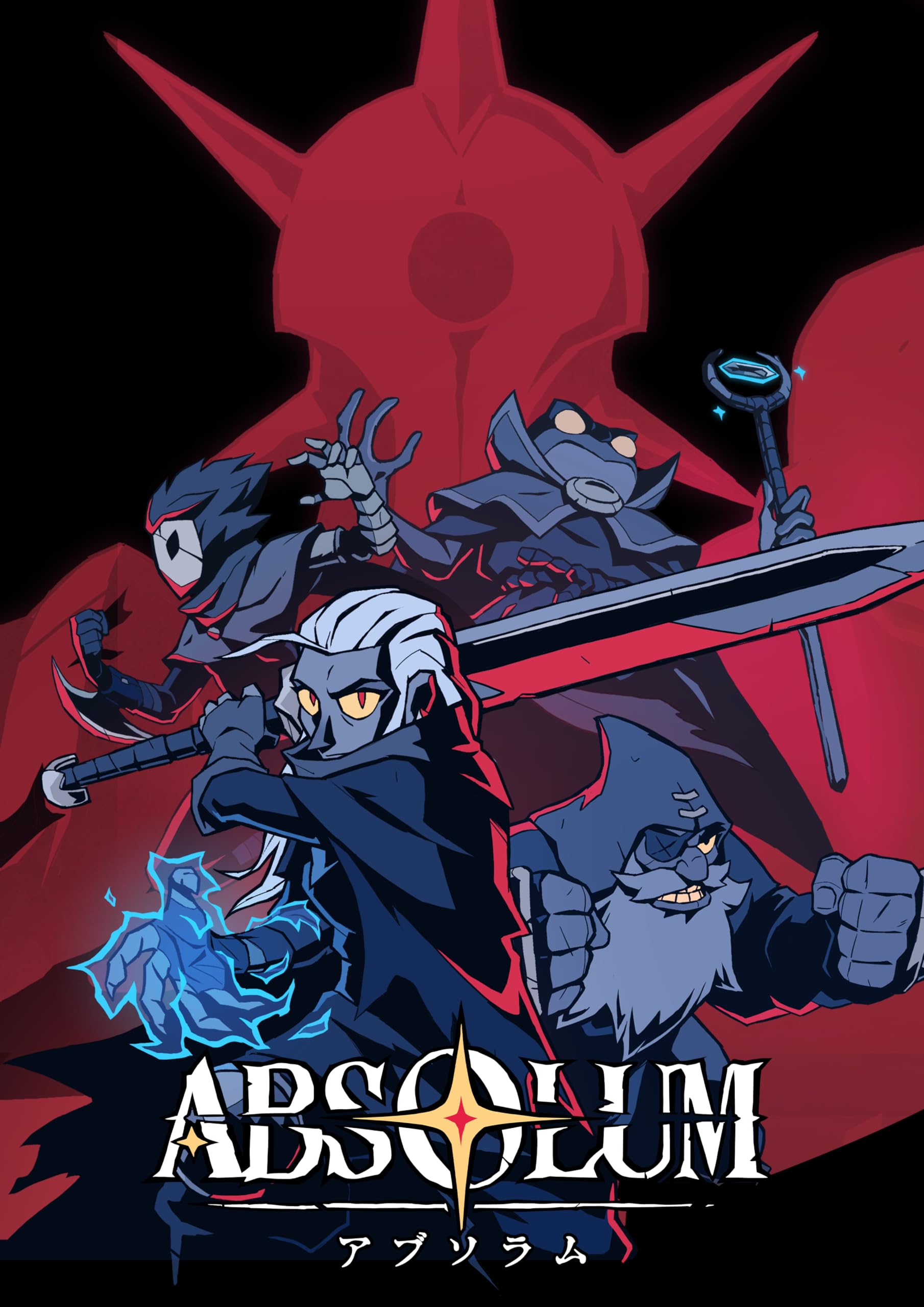 Absolum DLC Art Switch (Absolum) [Permanent Bonus]  Digital Book  &  Soundtrack  -