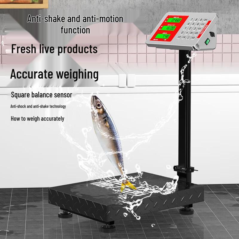 

Aodemai 300kg Digital Weighing Platform Scale