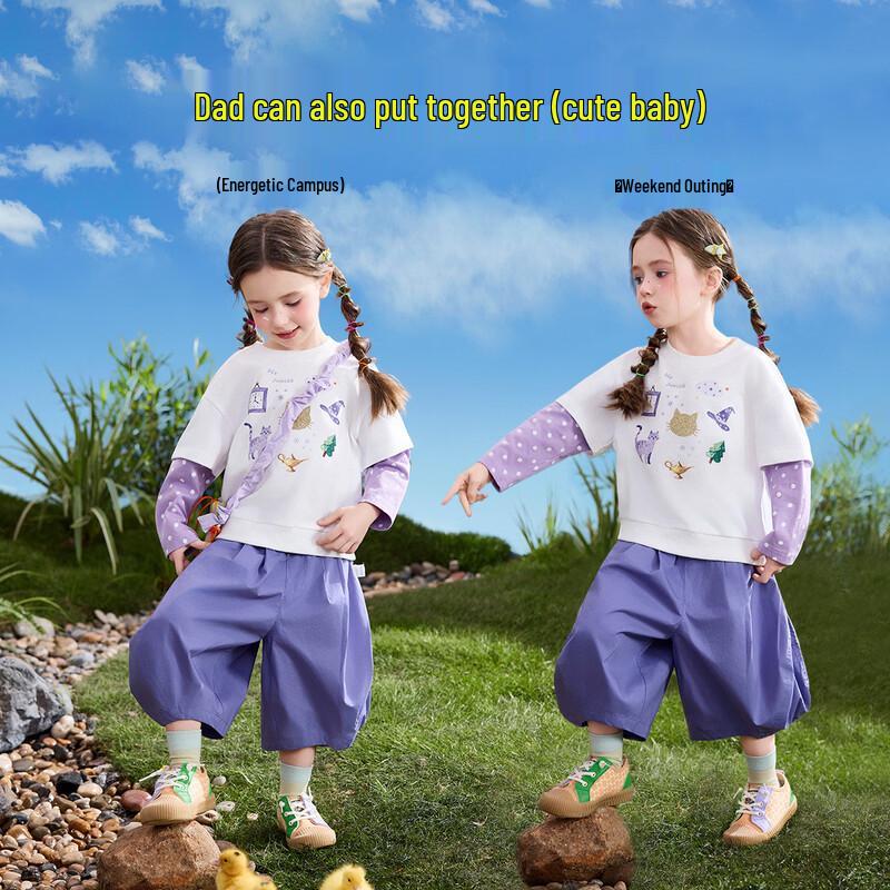 ASK JUNIOR Girls Fake Two-Piece Round Neck Sweatshirt 110