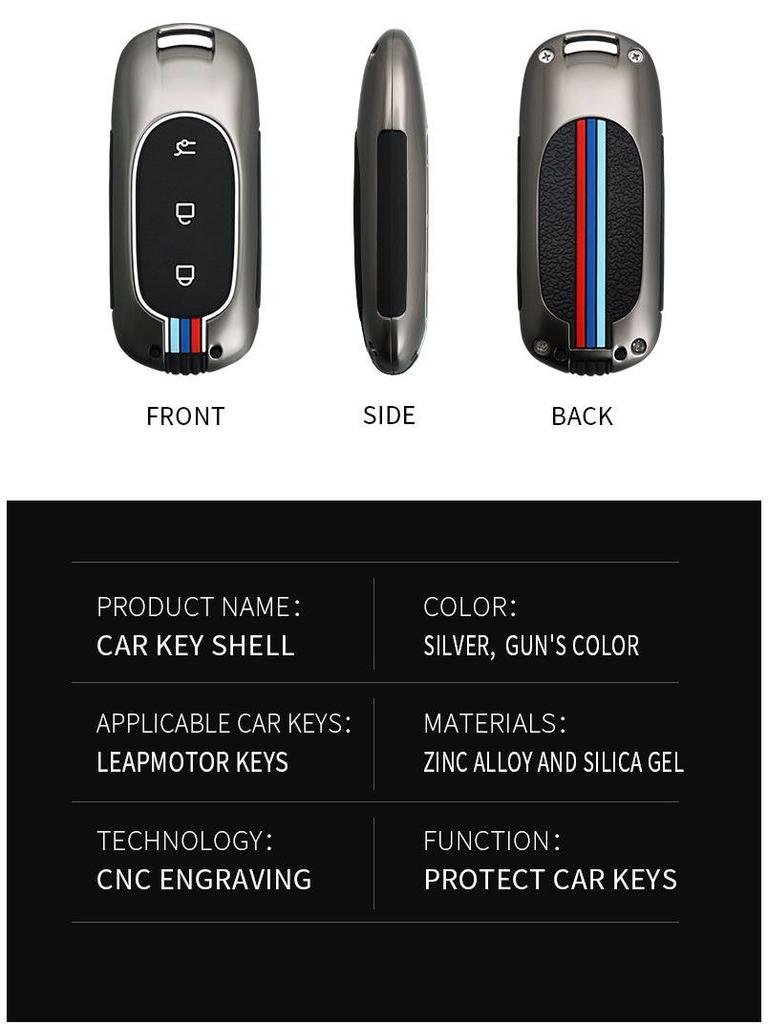 Leapmotor C01 Remote Key Protective Metal Case & Buckle