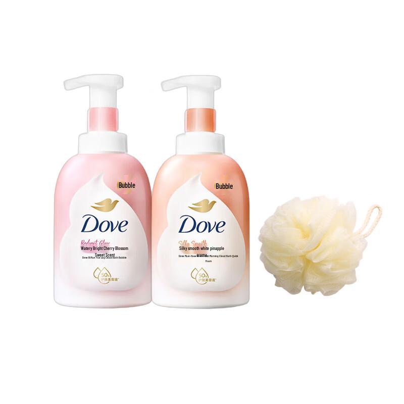 Dove Cherry & Peach Bubble Shower Gel Twin Pack with Bath Pouf