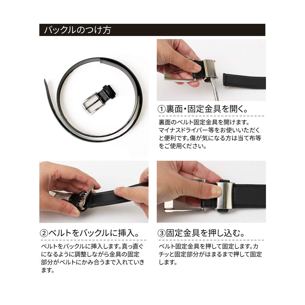 [Atelier365] Men's Leather Business Belt, Genuine Leather, Long, Adjustable Size, 100cm  oth-ux-be-1671-ats-black-s-a-standard