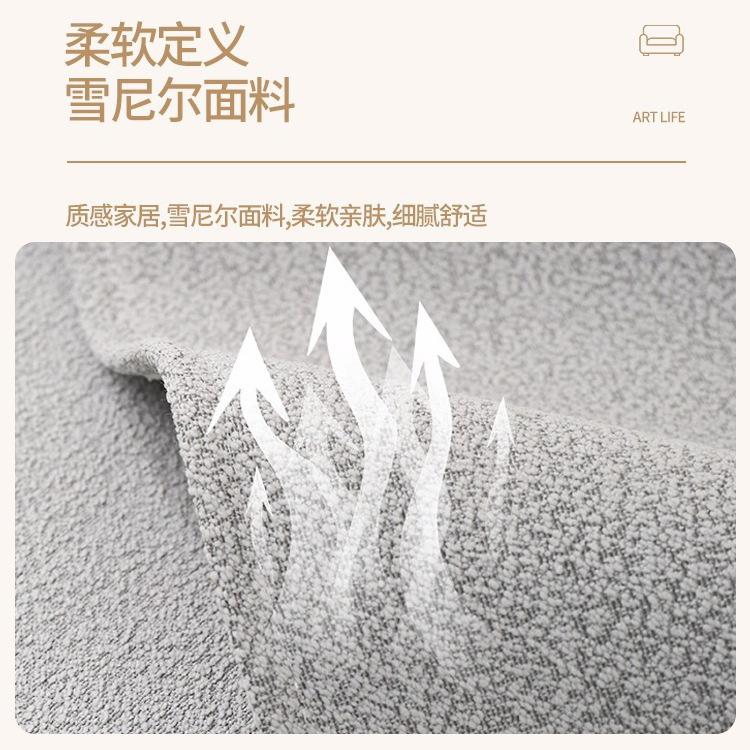 A Hair Sofa Cushion, Non-Slip And Dirt-Resistant Sofa Cover, Universal Cover, High-End All-Season Chenille Cushion Cover