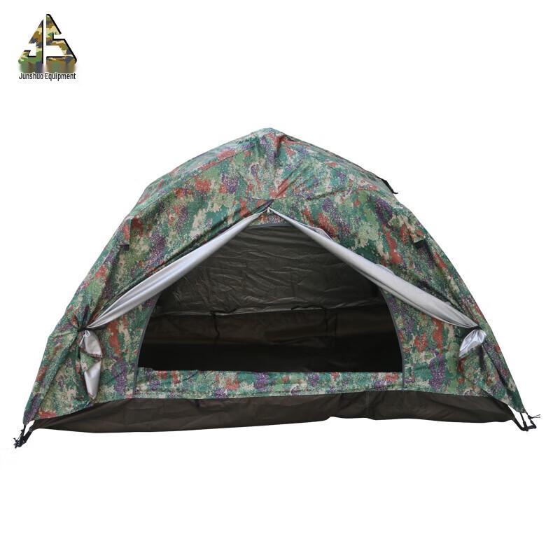 Junshuo Single Person Automatic Camouflage Camping Tent