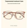 Xunge Retro Tea-Colored Flat Lens Glasses for Women