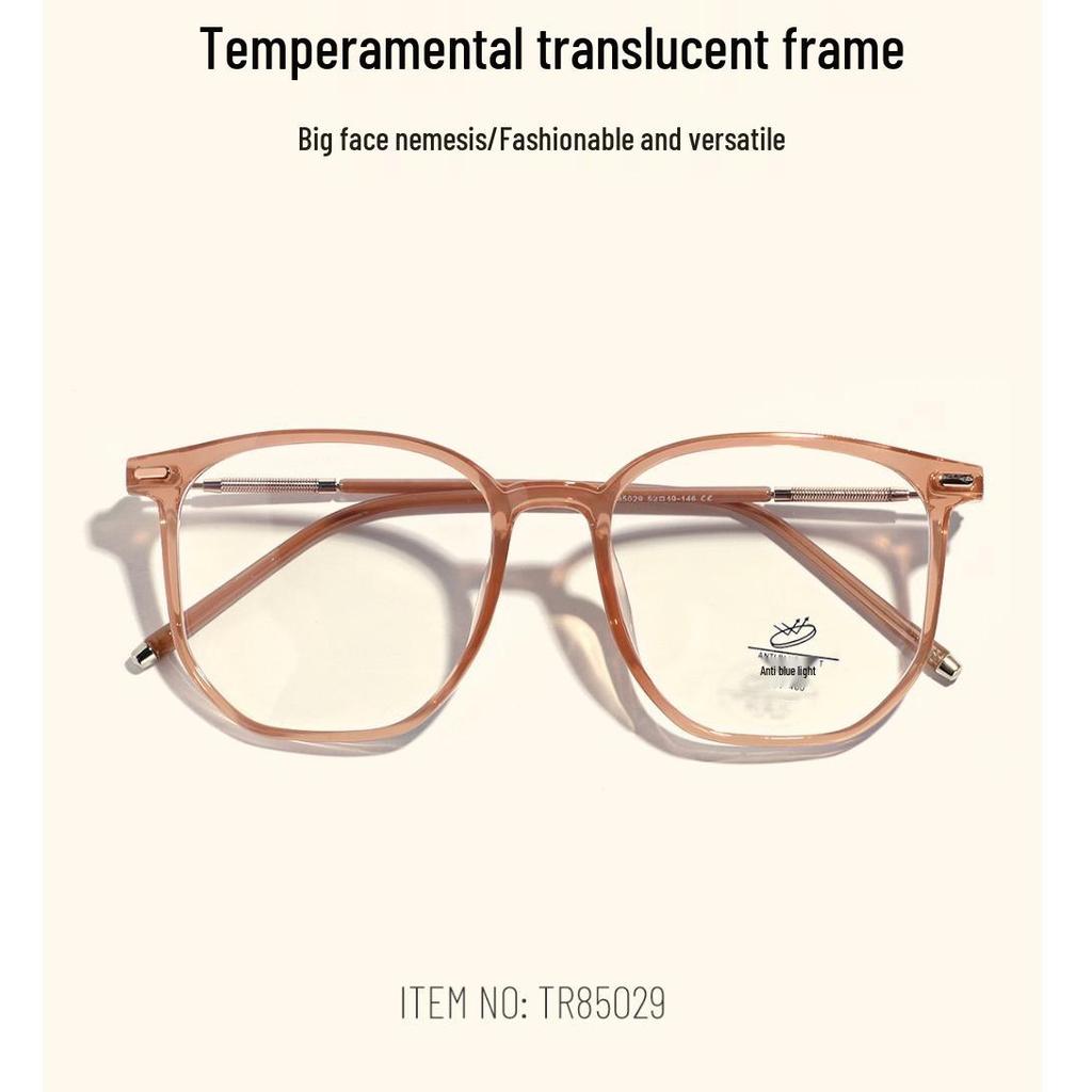 Xunge Retro Tea-Colored Flat Lens Glasses for Women