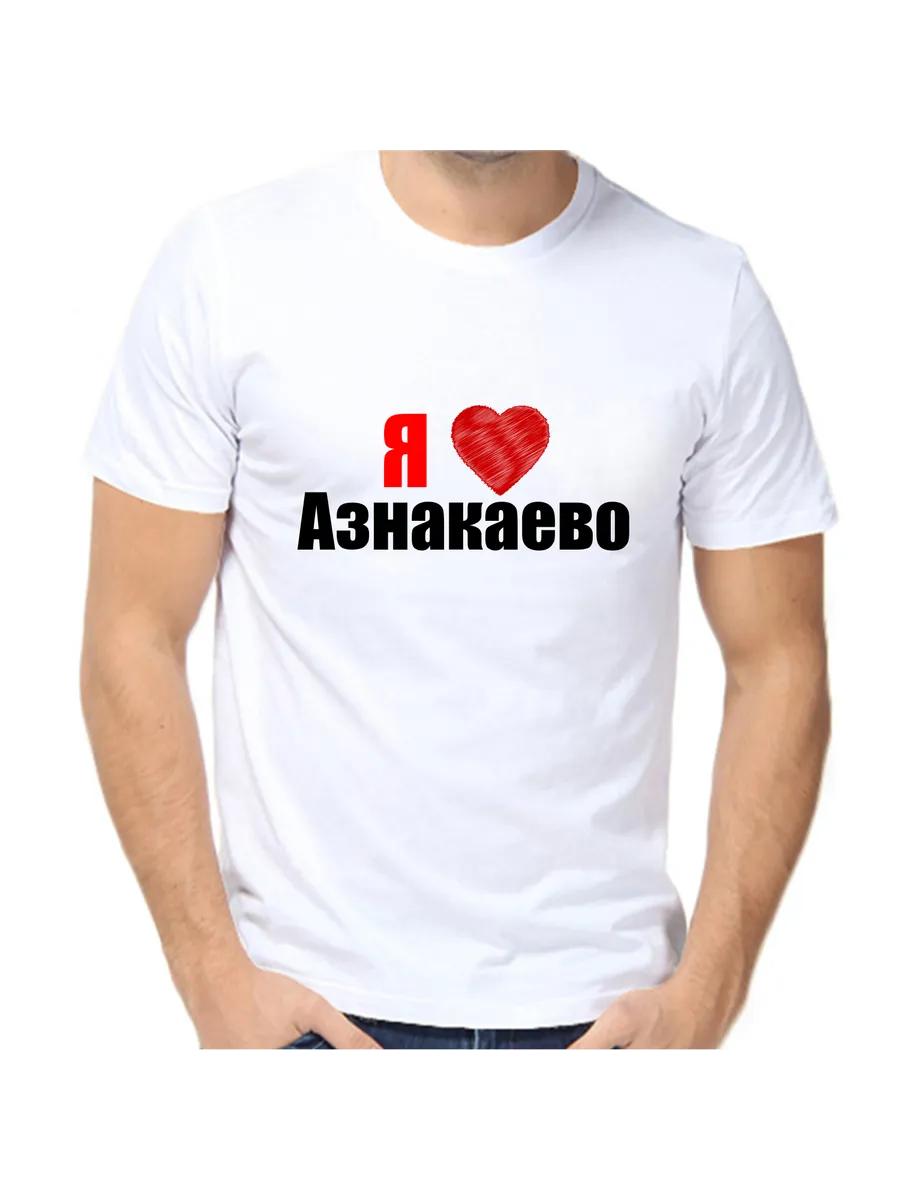 Хлопковая оверсайз футболка Y2K с принтом Marlboro 4XL