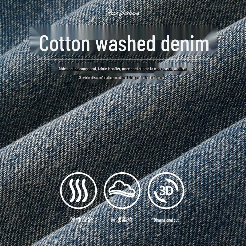 GENIOLAMODE Men's Elastic Waist Straight Leg Jeans