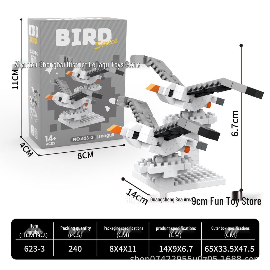 Educational Flying Birds Micro-Block Set: Owl, Ostrich, Swan Toy Gift