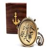 NOT All WHO Engraved Brass Compass Wooden Case Son,Mom,Children,Baptism,Birthday,Easter,Décor Nautical Gift Maritime
