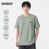 Mark Fairwhale Men's Cooling UPF50+ Short Sleeve T-Shirt
