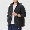 Nike Men's Running Woven Hooded Jacket IF2370-010