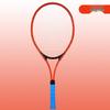 Aluminium/Eisenlegierung Tennis Trainingsschläger für Erwachsene & Kinder - Hohe Rückprallfläche & Einzelspiel.