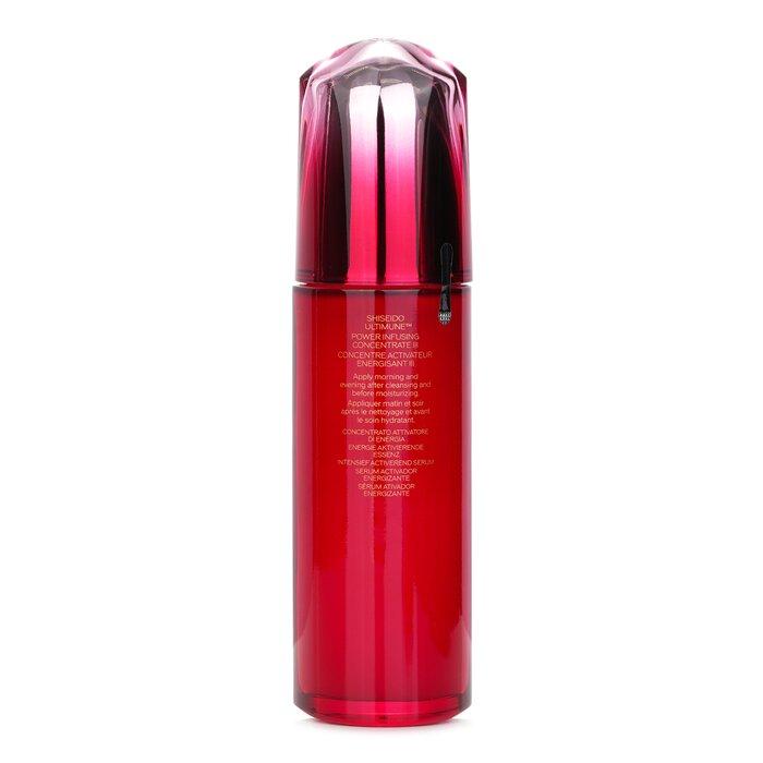 SHISEIDO Ultimune Power Infusing Concentrate (Limited Edition)