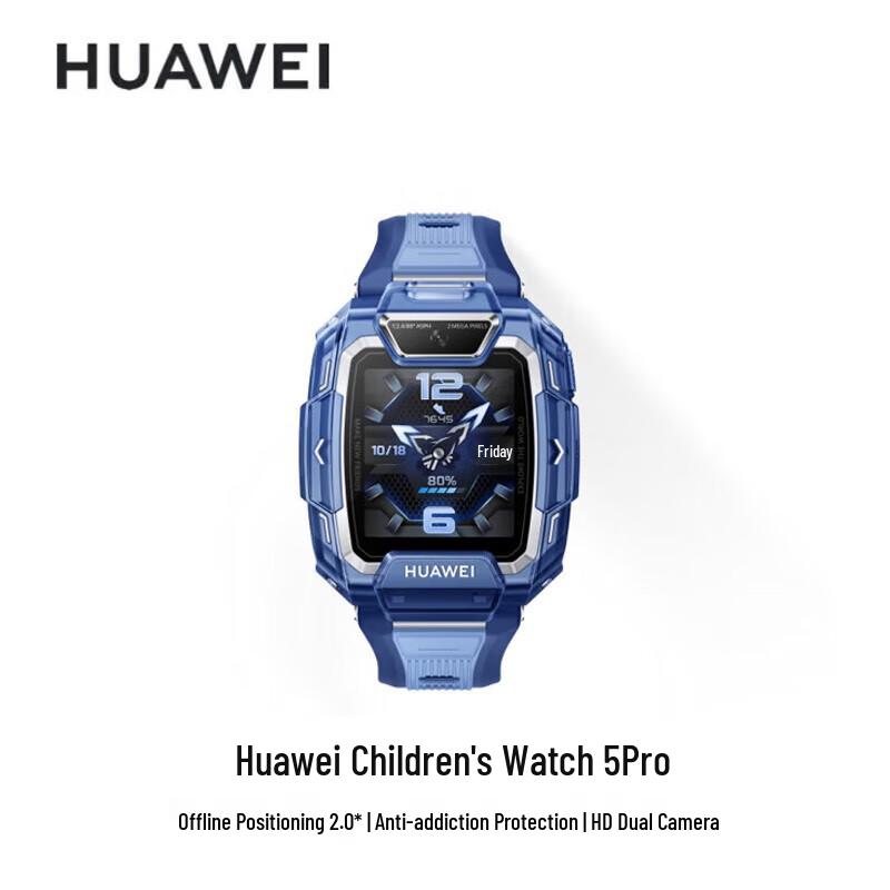 

Huawei Kids Watch 5Pro Smart Watch (CN version)