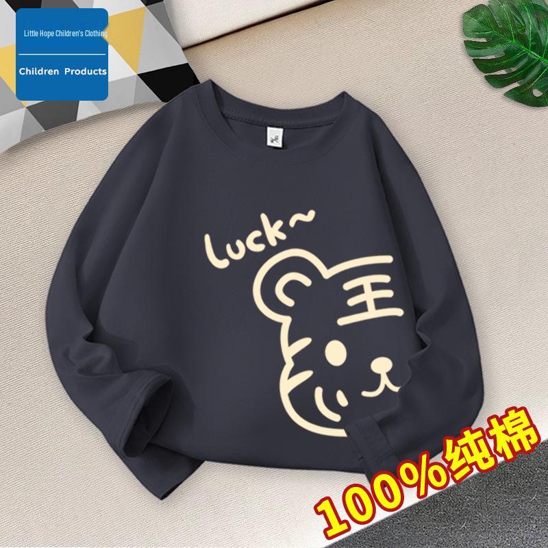 Children's Cotton Autumn Long-Sleeve Round Neck Top - Trendy Loose Fit Korean Style T-Shirt for Boys