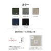 Aso Sticker-Attached Imabari Towel Handkerchiefs, Individually Wrapped, 22cm Square, Absorbent,