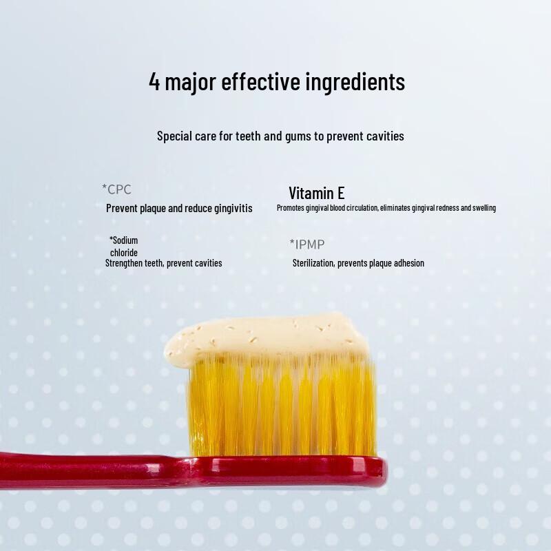 Ebisu Salt Gum Care Toothpaste