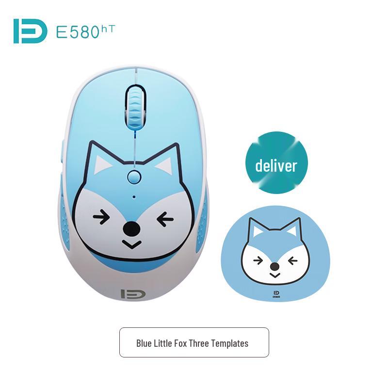Fude E580h Wireless Bluetooth Three-Mode Silent Office Mouse
