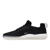 Nike Men's SB Nyjah 3 Skateboarding Shoes DJ6130-002