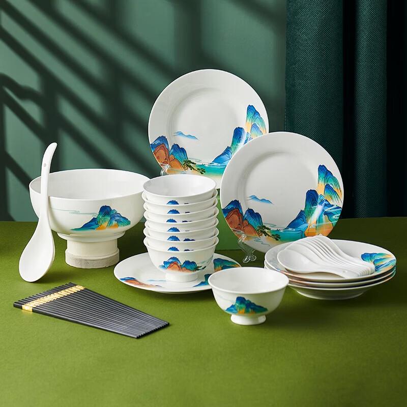 Weidu National Style 32-Piece Ceramic Dinnerware Set