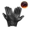 Men's Winter Warm Leather Gloves