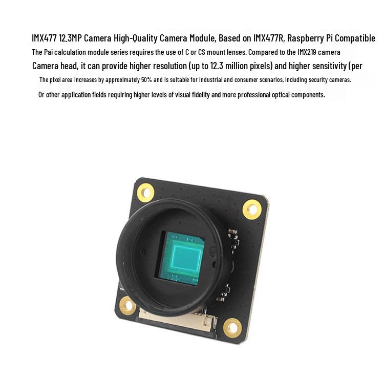 Jetson Nano HQ Camera IMX477R Lens for Raspberry Pi Compute Module