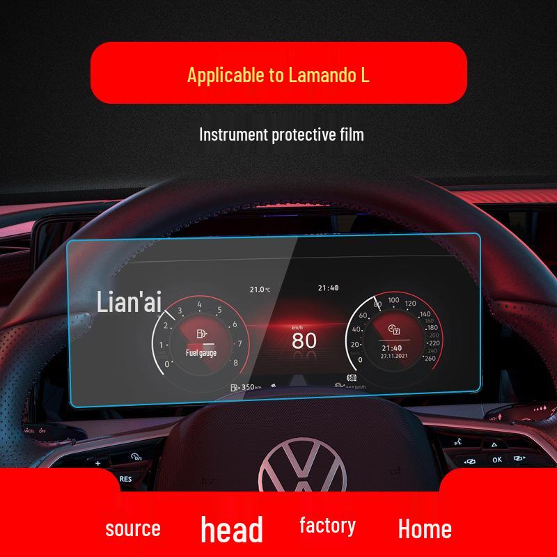Volkswagen Lamando L 26-Model Tempered Navigation Screen Protector
