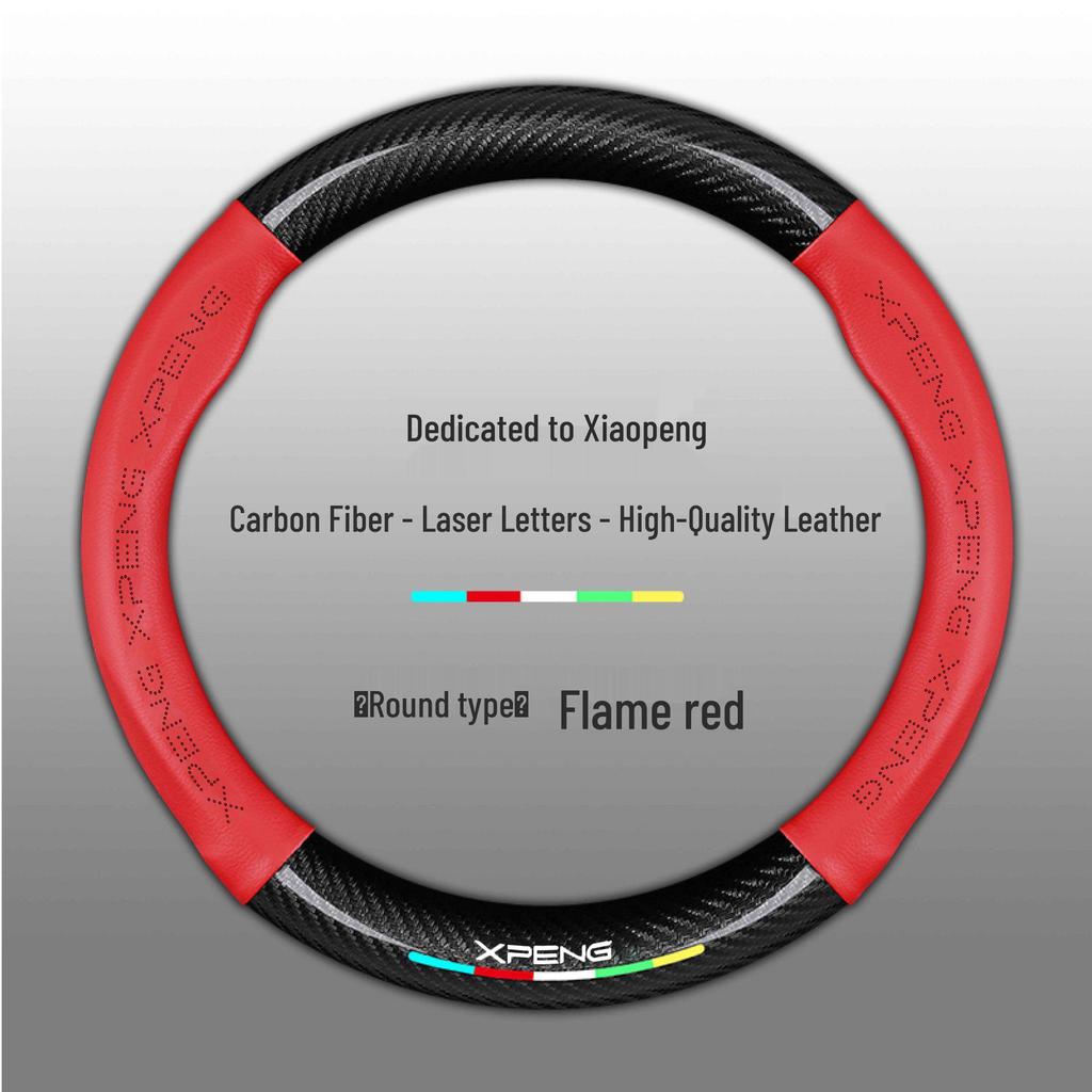Xiaopeng Genuine Leather Steering Wheel Cover for P7, P5, G3, G9, G3i - All-Season