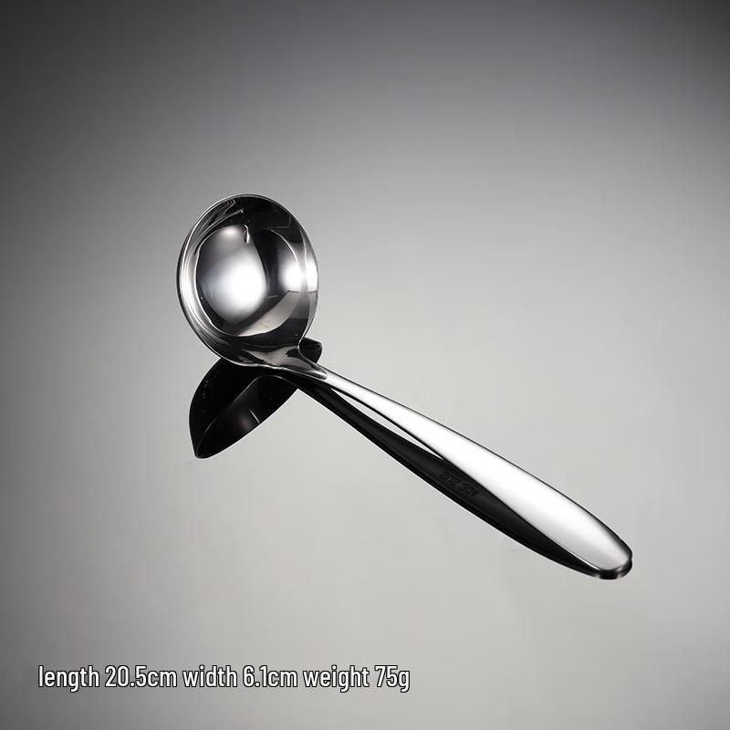 ZISIZ Stainless Steel Ladle & Slotted Spoon Set (4-Piece Medium)