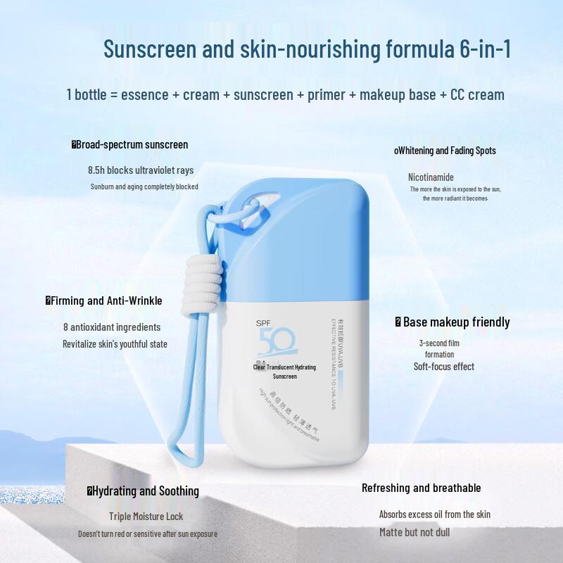 YALOIS SPF50+ PA+++ Refreshing Sunscreen