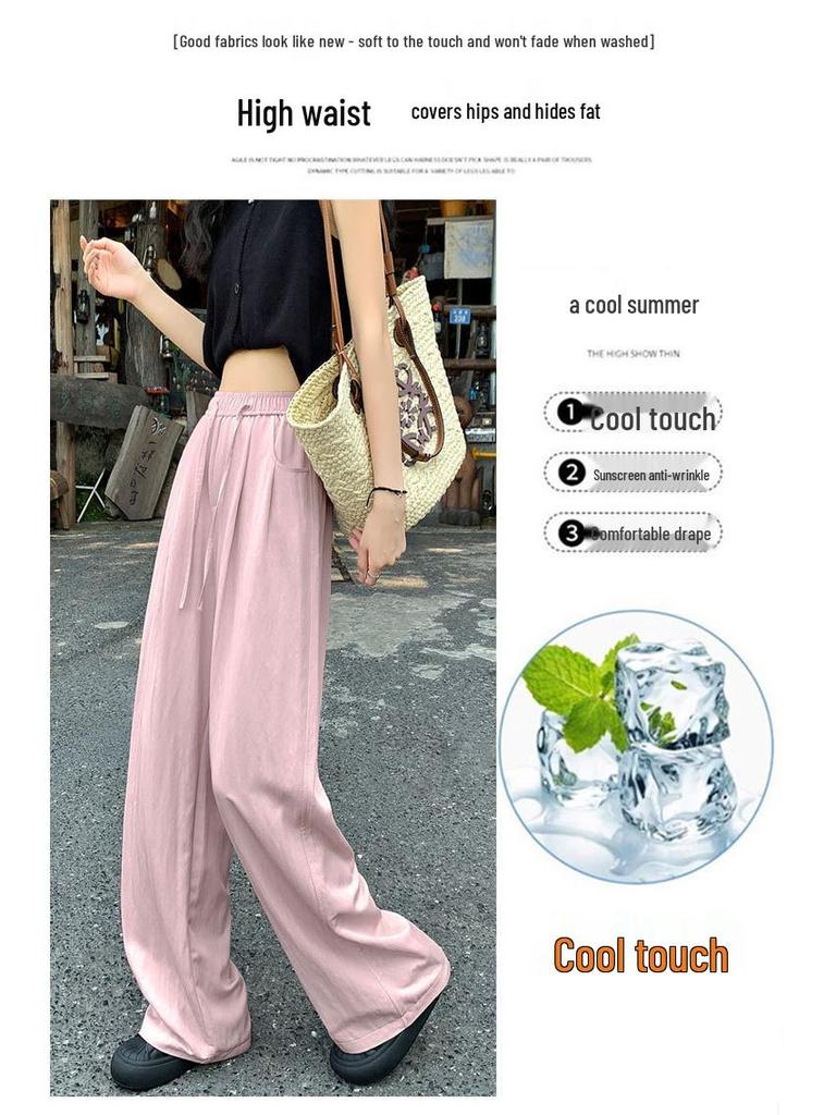 Women's Ice Silk High Waist Tencel Cotton Wide-Leg Pants - Summer Pink, Loose Fit